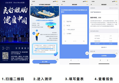 微信图片_20200323092543.jpg