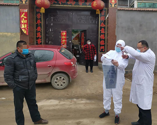 微信图片_20200325100637.jpg