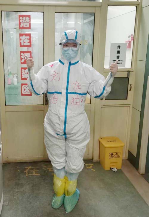 微信图片_20200327091941.jpg