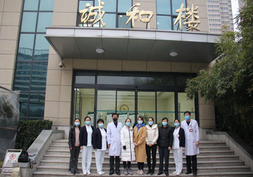 微信图片_20200330102835.jpg