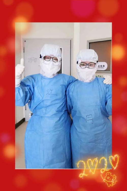 微信图片_20200330102910.jpg