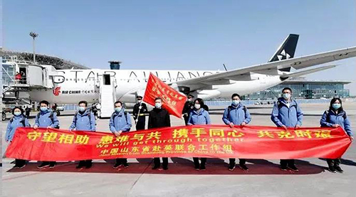微信图片_20200330110114.jpg