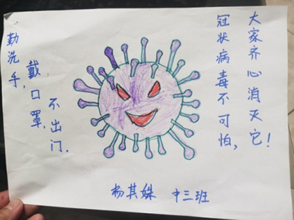 图片4.jpg