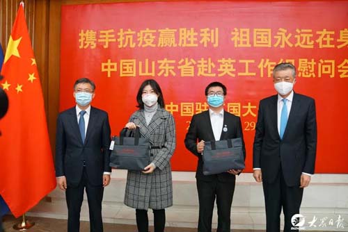 微信图片_20200331102243.jpg