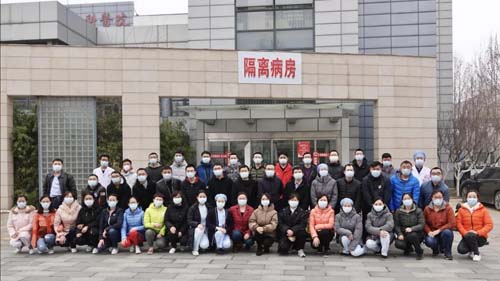 微信图片_20200403095641.jpg