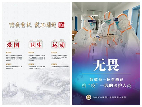 微信图片_20200408100029.jpg