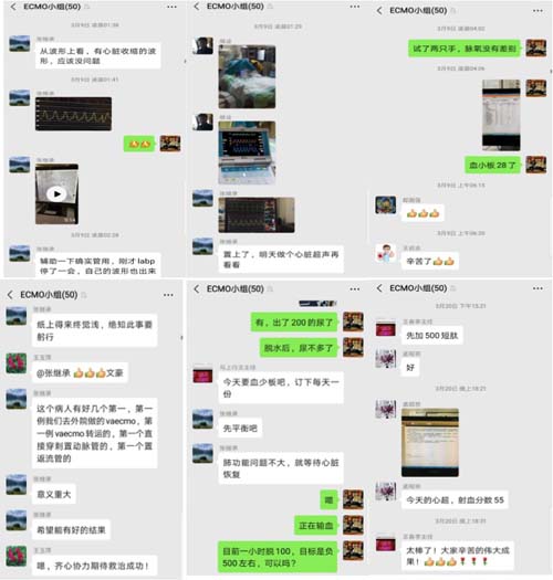 微信图片_20200415093725.jpg
