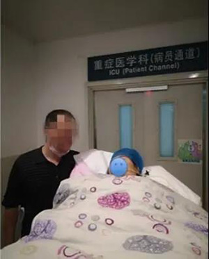 微信图片_20200415093746.jpg
