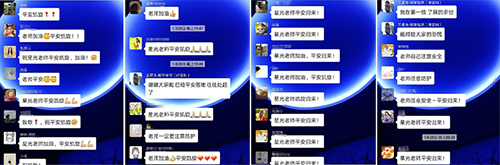 图片24.jpg