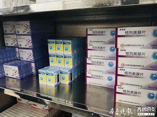 微信图片_20200420103119.jpg