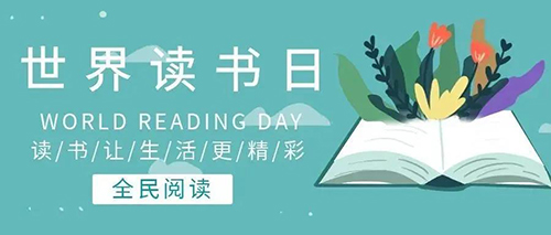 微信图片_20200423094159.jpg