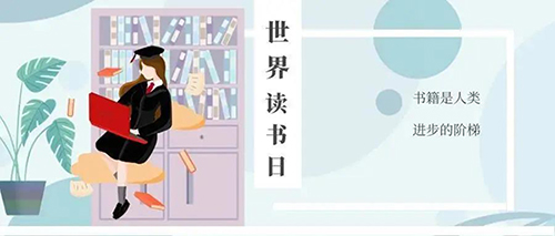 微信图片_20200423094259.jpg