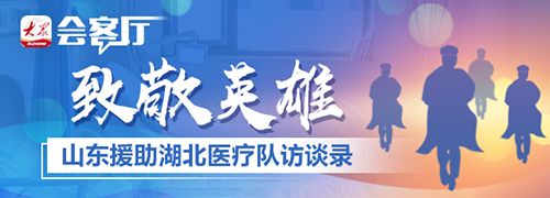 微信图片_20200424090559.jpg