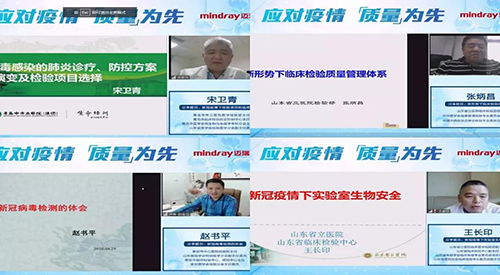 微信图片_20200506094906.jpg