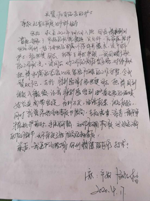 图片3.jpg