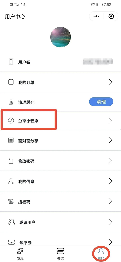 微信图片_20200508091445.jpg 微信图片_20200508091445.jpg