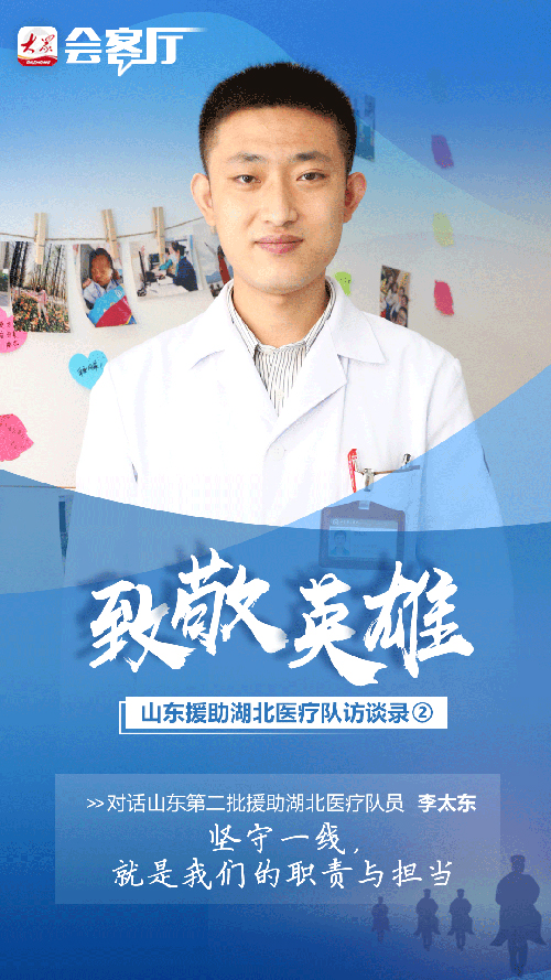 微信图片_20200509090729.jpg