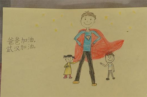 微信图片_20200509090743.jpg
