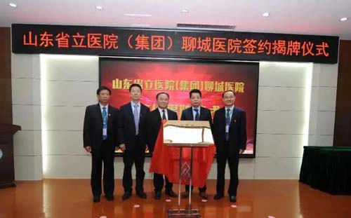 微信图片_20200521081738.jpg
