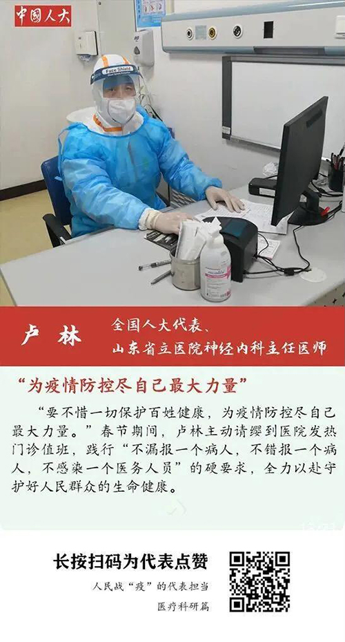 微信图片_20200525095955.jpg