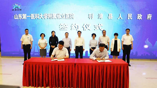 微信图片_20200611083215.jpg