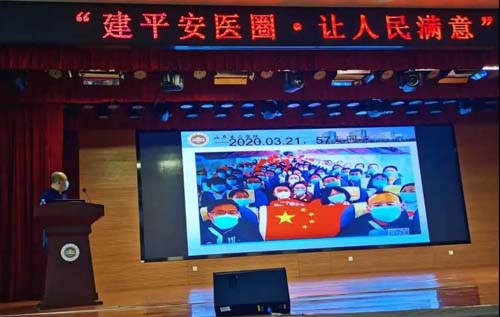 微信图片_20200615090152.jpg