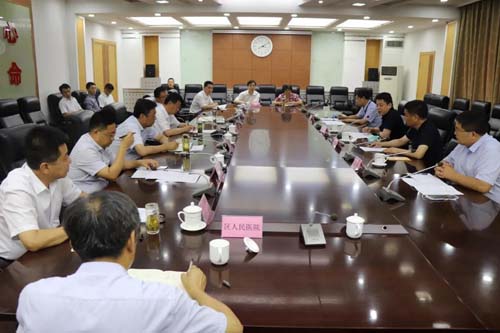 微信图片_20200624091558.jpg