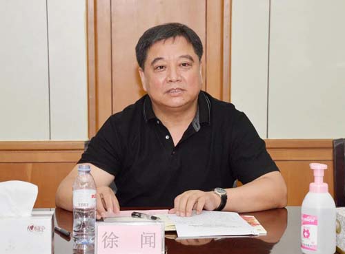 微信图片_20200624092115.jpg