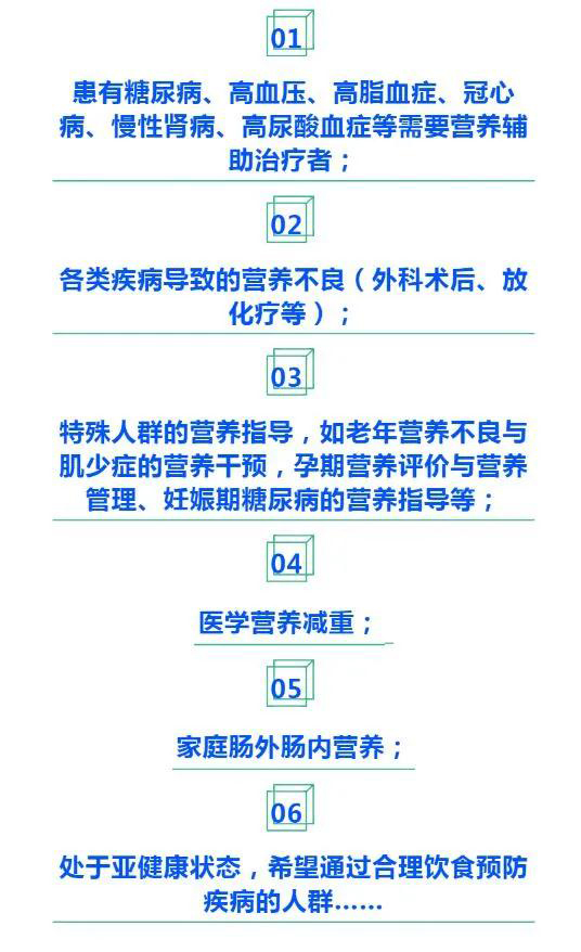 微信图片_20200706085751.jpg