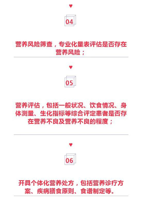 微信图片_20200706085815.jpg