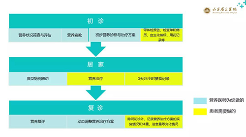 微信图片_20200706085901.jpg
