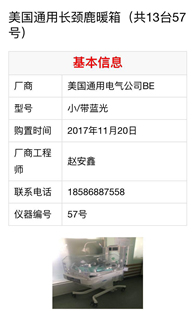 图片9.jpg