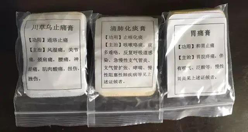 微信图片_20200708103238.jpg
