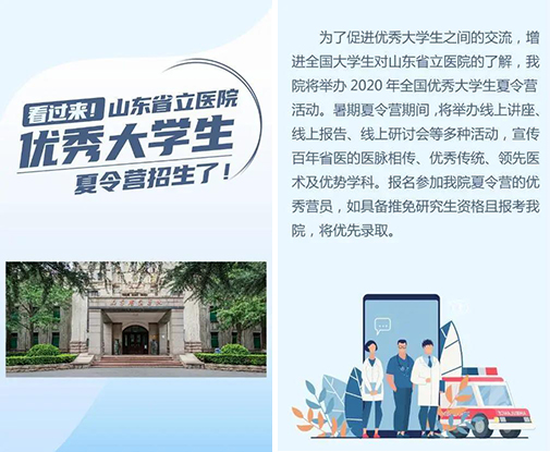 微信图片_20200713091409.jpg