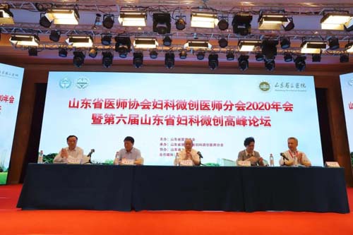微信图片_20200714091830.jpg
