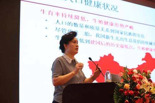 微信图片_20200714091844.jpg