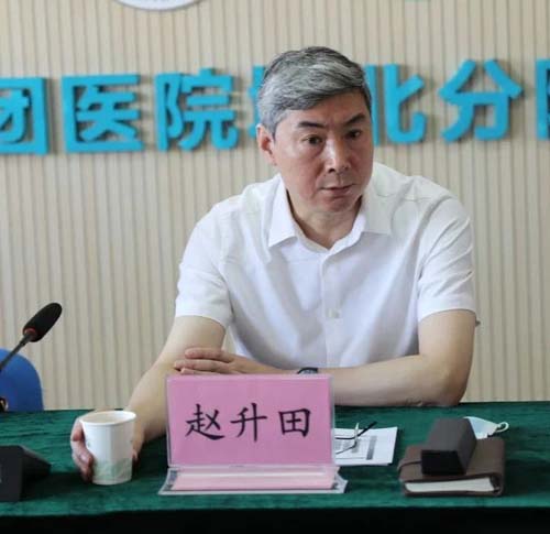 微信图片_20200715085908.jpg