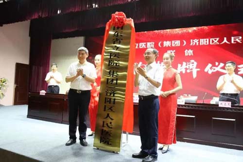 微信图片_20200723083444.jpg