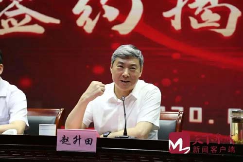 微信图片_20200723083451.jpg