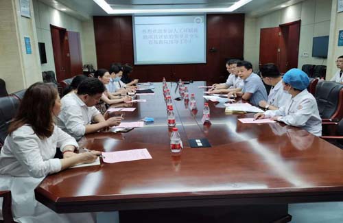 微信图片_20200727093732.jpg