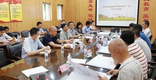 微信图片_20200727093829.jpg