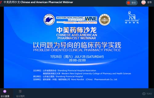 微信图片_20200728093434.jpg