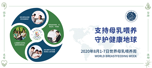 微信图片_20200731093051.jpg