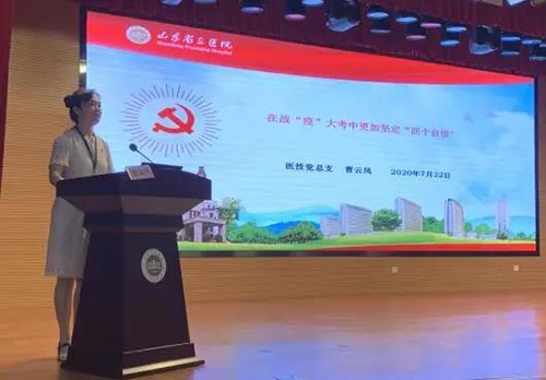微信图片_20200803092159.jpg