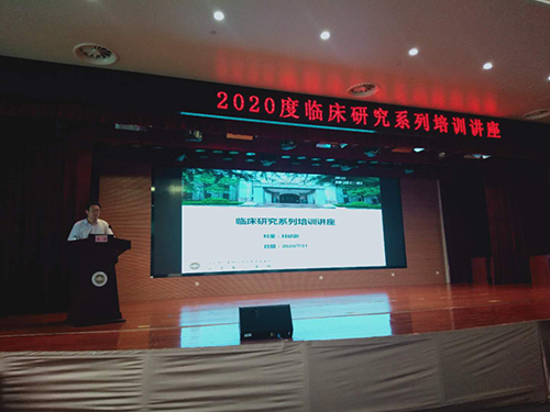 微信图片_20200803092548.jpg