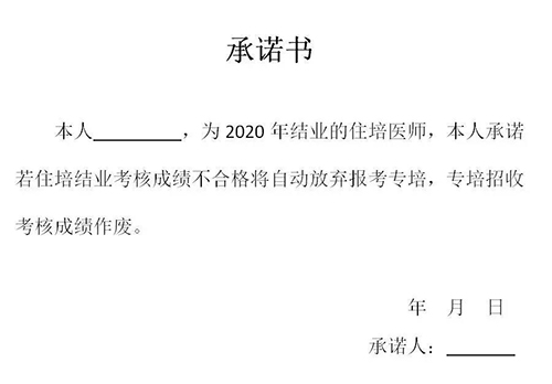微信图片_20200804091908.jpg