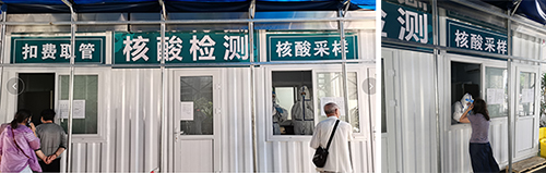 图片16.jpg