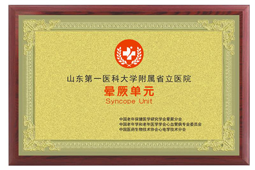 微信图片_20200812090122.jpg 微信图片_20200812090122.jpg