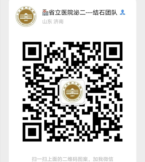 微信图片_20200817085915.jpg