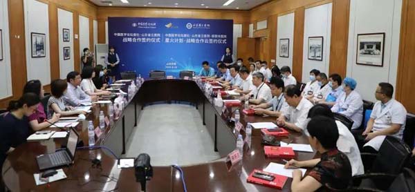 微信图片_20200819102532.jpg